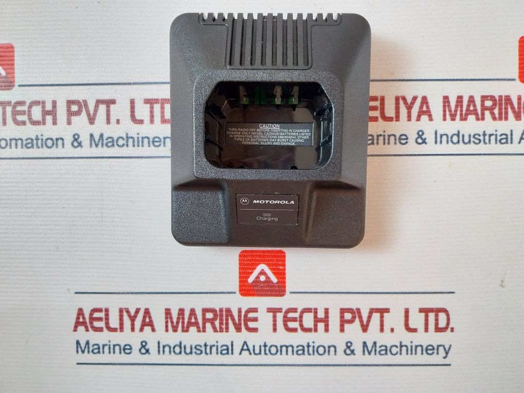 Motorola 2580955Z02 Battery Charger Adapter Htn9702A