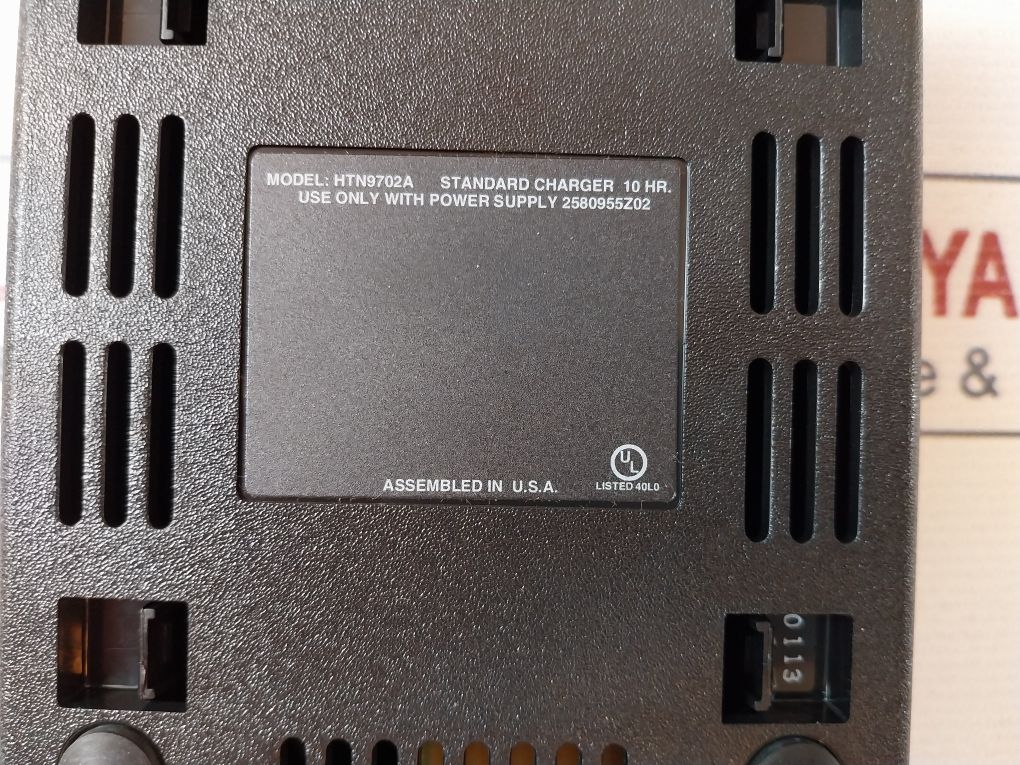Motorola 2580955Z02 Battery Charger Adapter Htn9702A