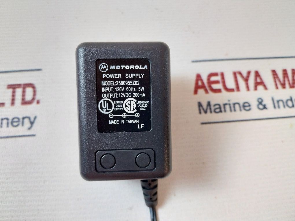 Motorola 2580955Z02 Battery Charger Adapter Htn9702A