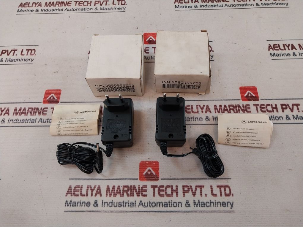 Motorola 2580955Z03 Power Supply Battery Charger