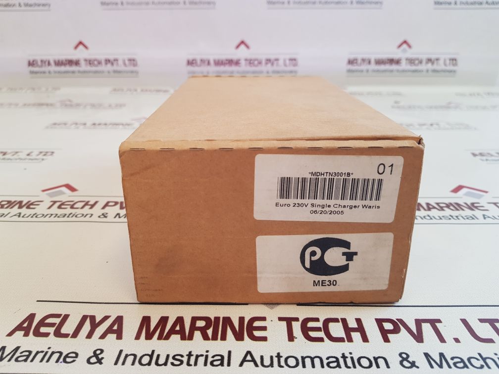 Motorola Htn9000B,Single-unit Battery Charge 48180090-c5 ,2504548T07 Adapter