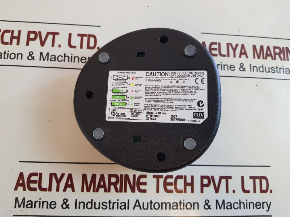 Motorola Htn9000B,Single-unit Battery Charge 48180090-c5 ,2504548T07 Adapter