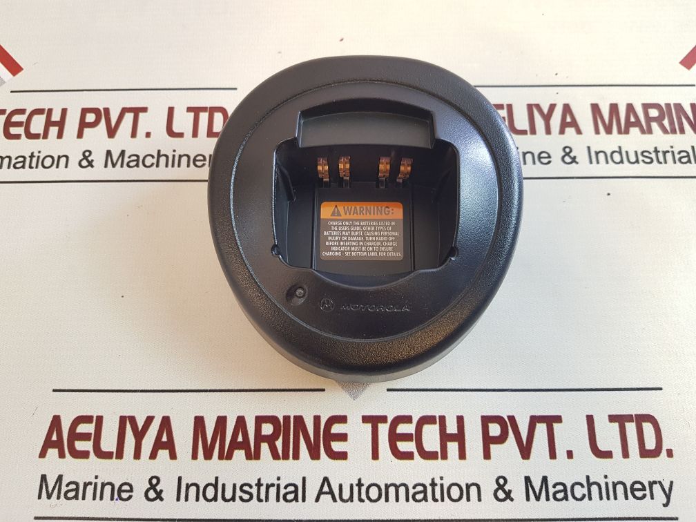 Motorola Htn9000B,Single-unit Battery Charge 48180090-c5 ,2504548T07 Adapter