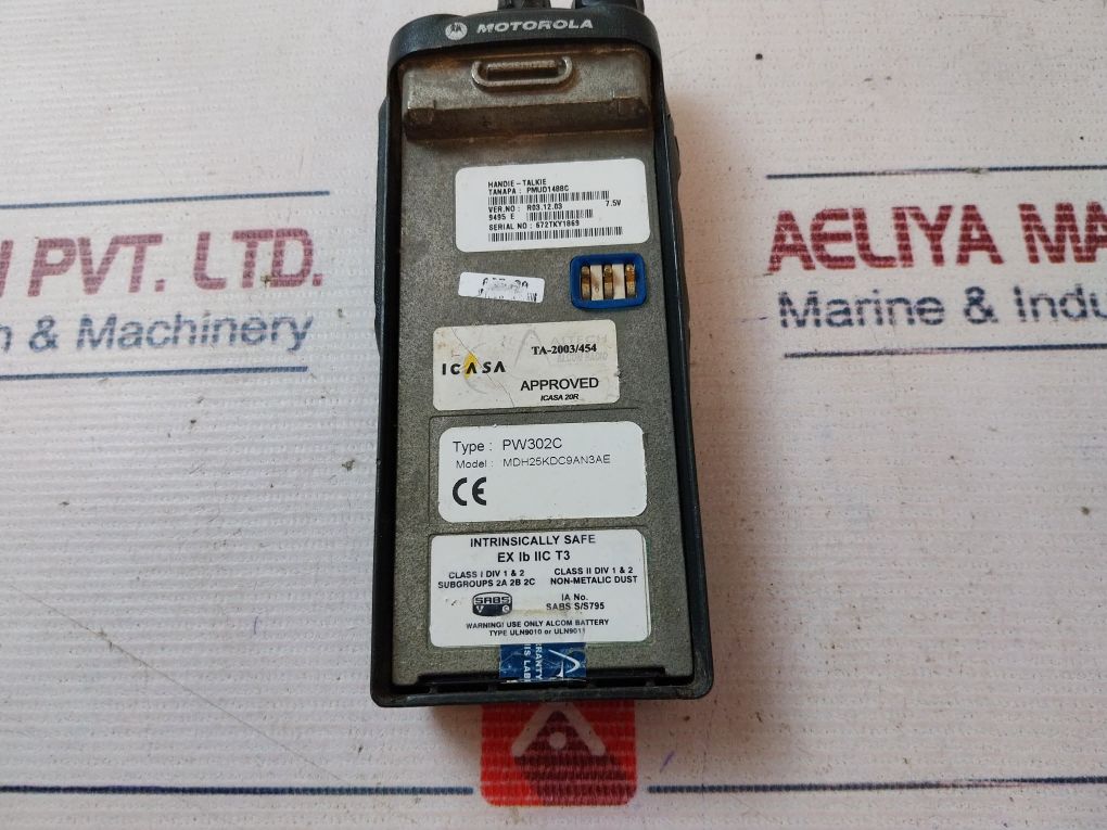 Motorola Gp340 Walkie-talkie