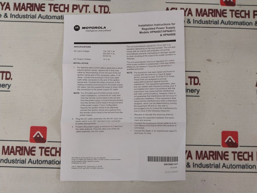 Motorola Hpn4007C Power Supply