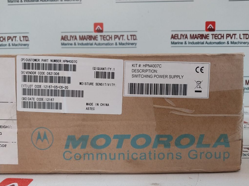 Motorola Hpn4007C Power Supply