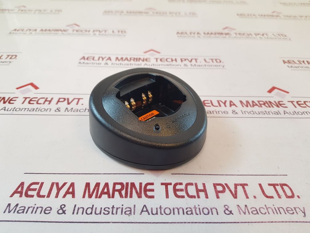 Motorola htn9000d single-unit charger base