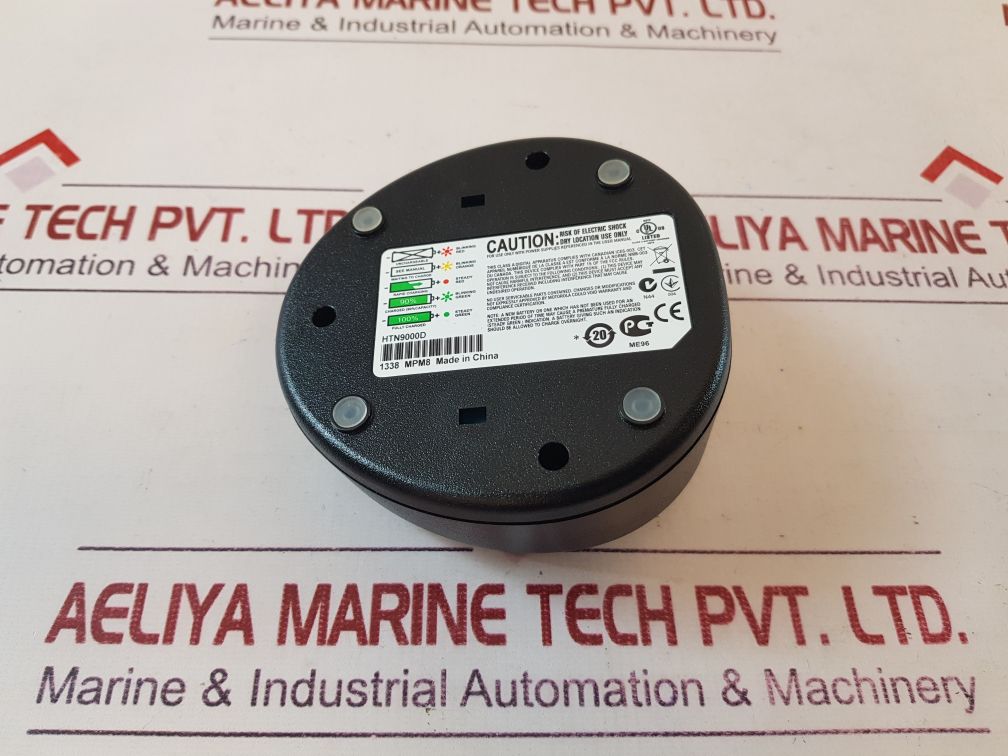 Motorola htn9000d single-unit charger base