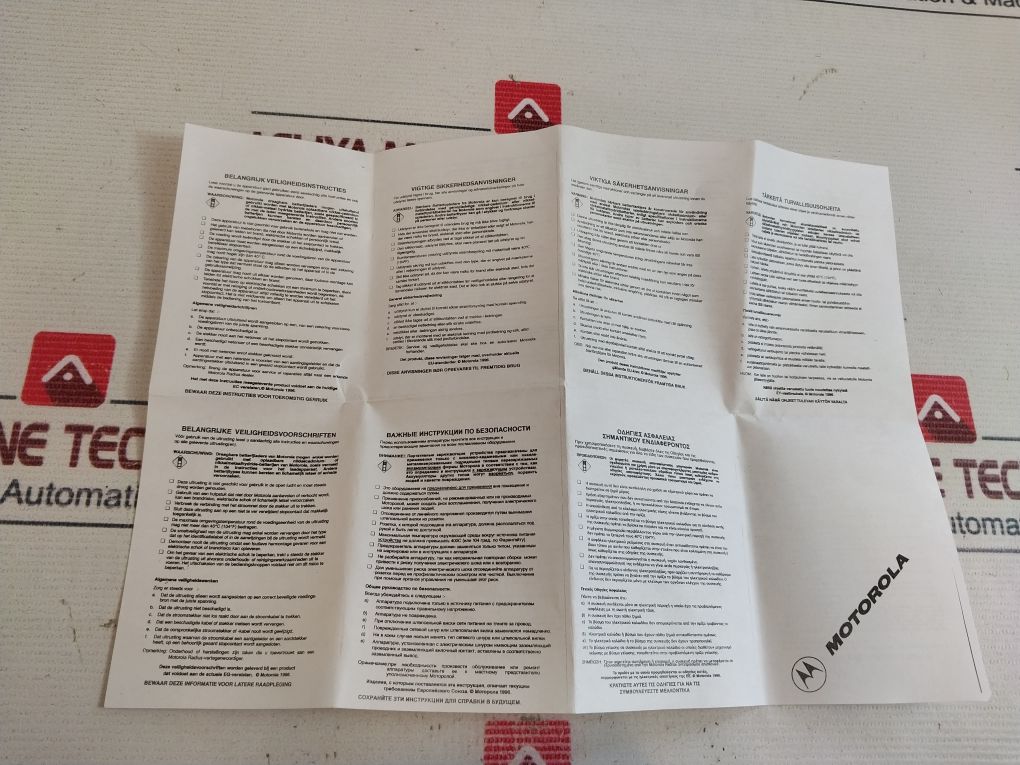 Motorola Htn9804A Battery Charger 10Hour/ 220V