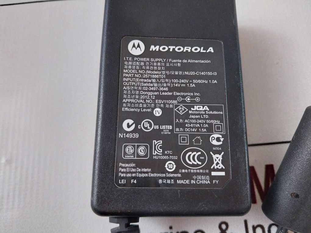 Motorola Nu20-c140150-i3 Impres Adaptive Charger With 2571886T01