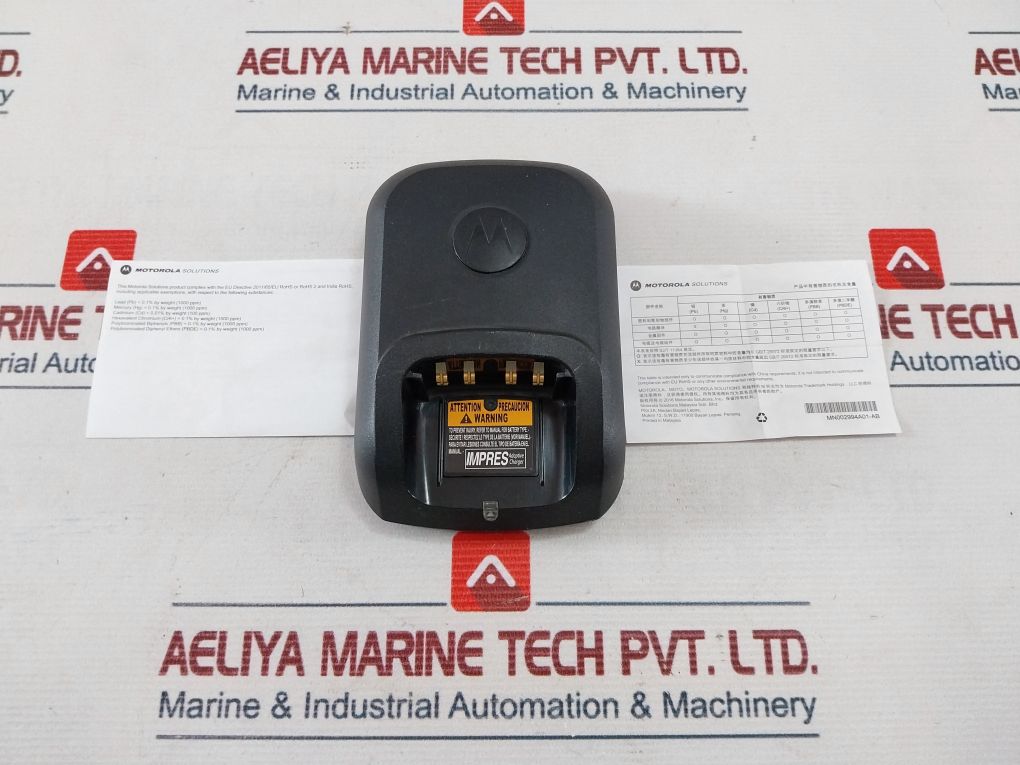 Motorola Wpln4226A Single Unit Charger