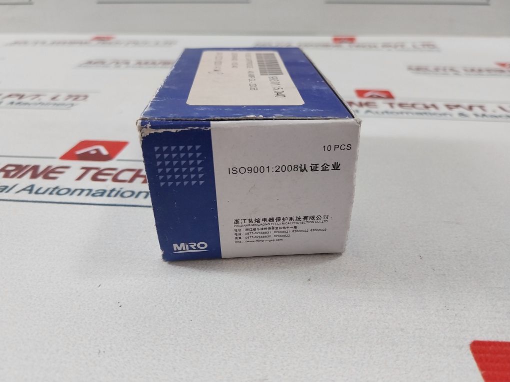 Lot Of 16X Mro Rt18-125 Fuse 500V~690V