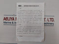 Lot Of 11X Mro Rt18-63Ac Cylindrical Cap-shaped Fuse