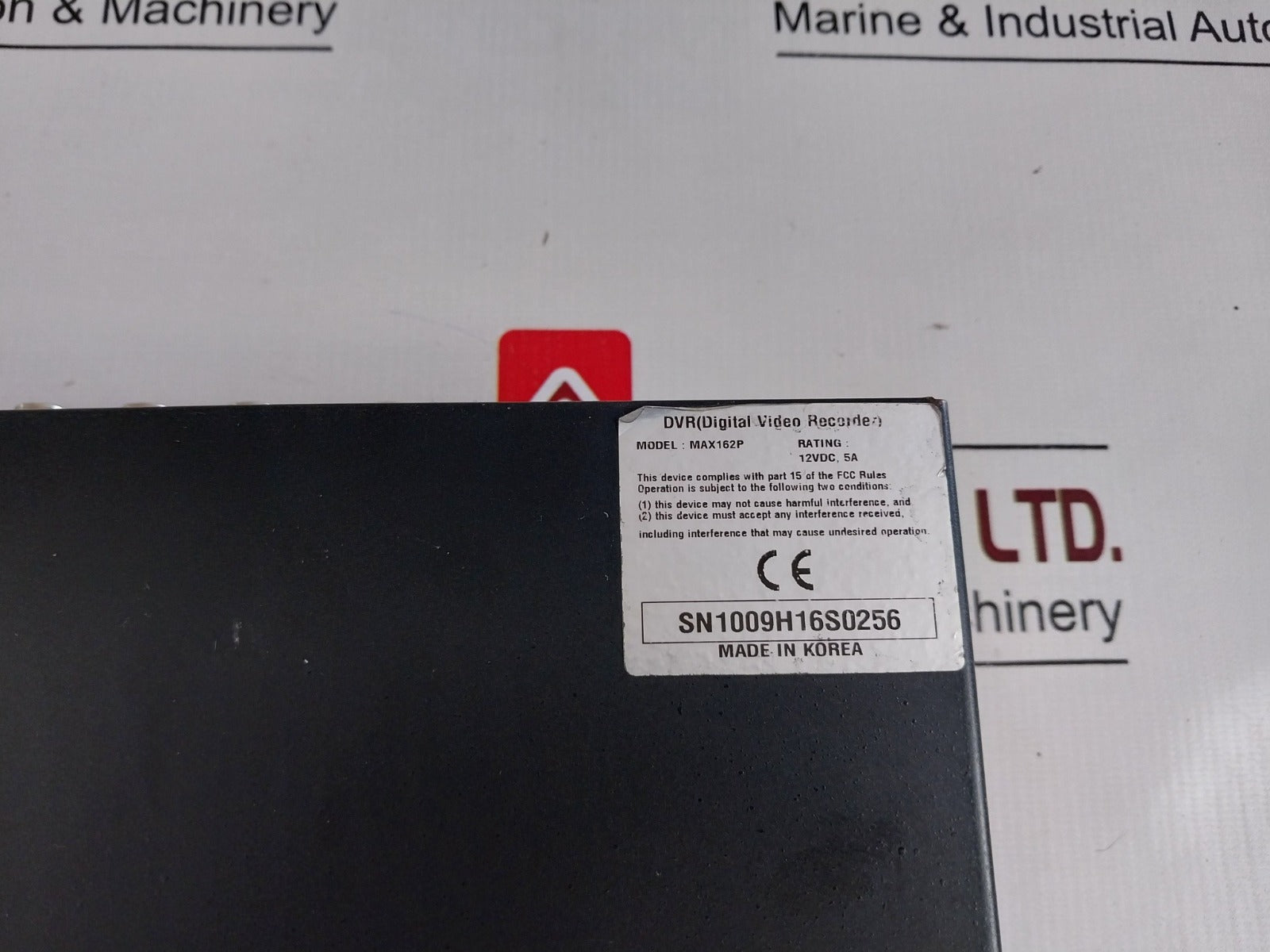 Mrs Max162P Dvr (Digital Video Recorder)