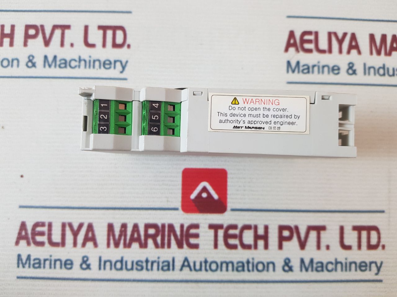 Mst Marsen Dmb-288+Dual Is Barrier -20~ +60°C