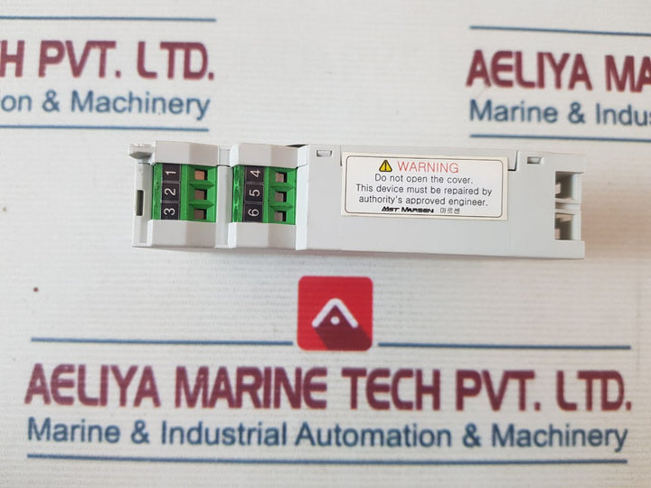 Mst Marsen Dmb-288+Dual Is Barrier -20~ +60°C
