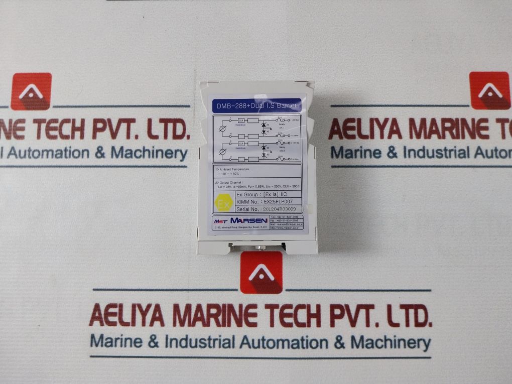 Mst Marsen Dmb-288+Dual Is Barrier -20~ +60°C