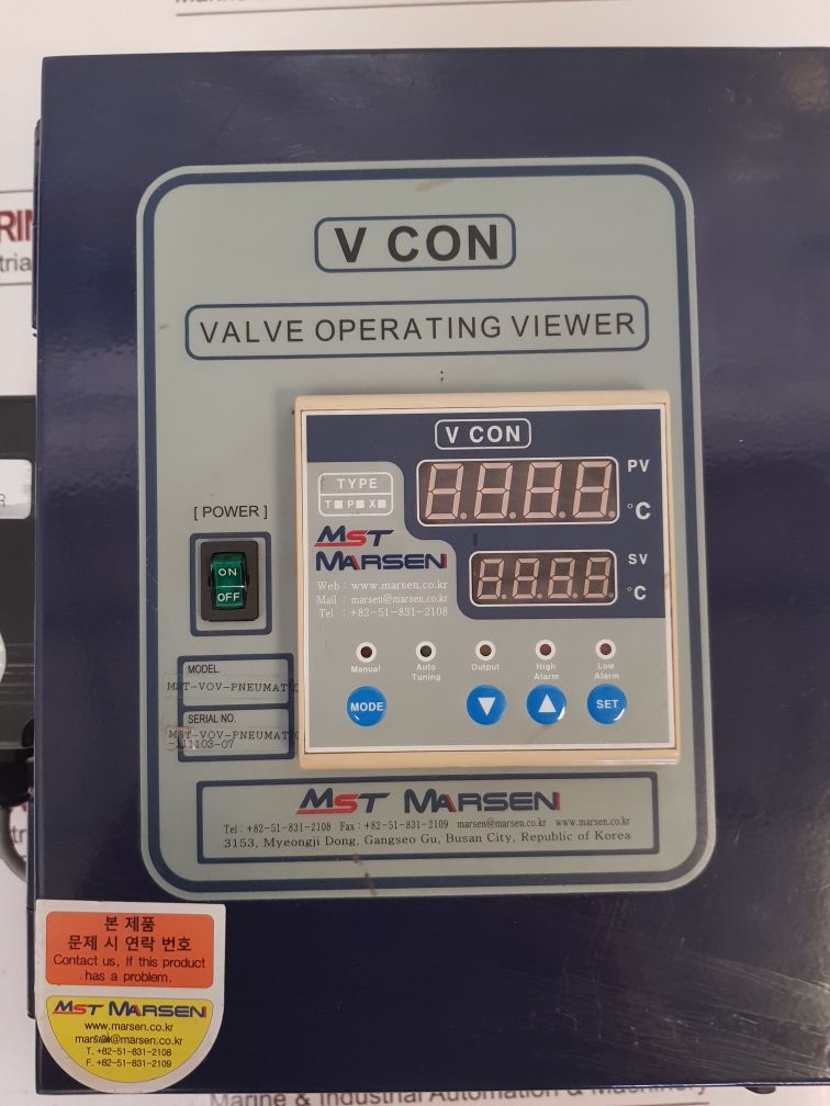 Mst Marsen V Con Valve Operating Viewer 100-240Vac 50-60Hz