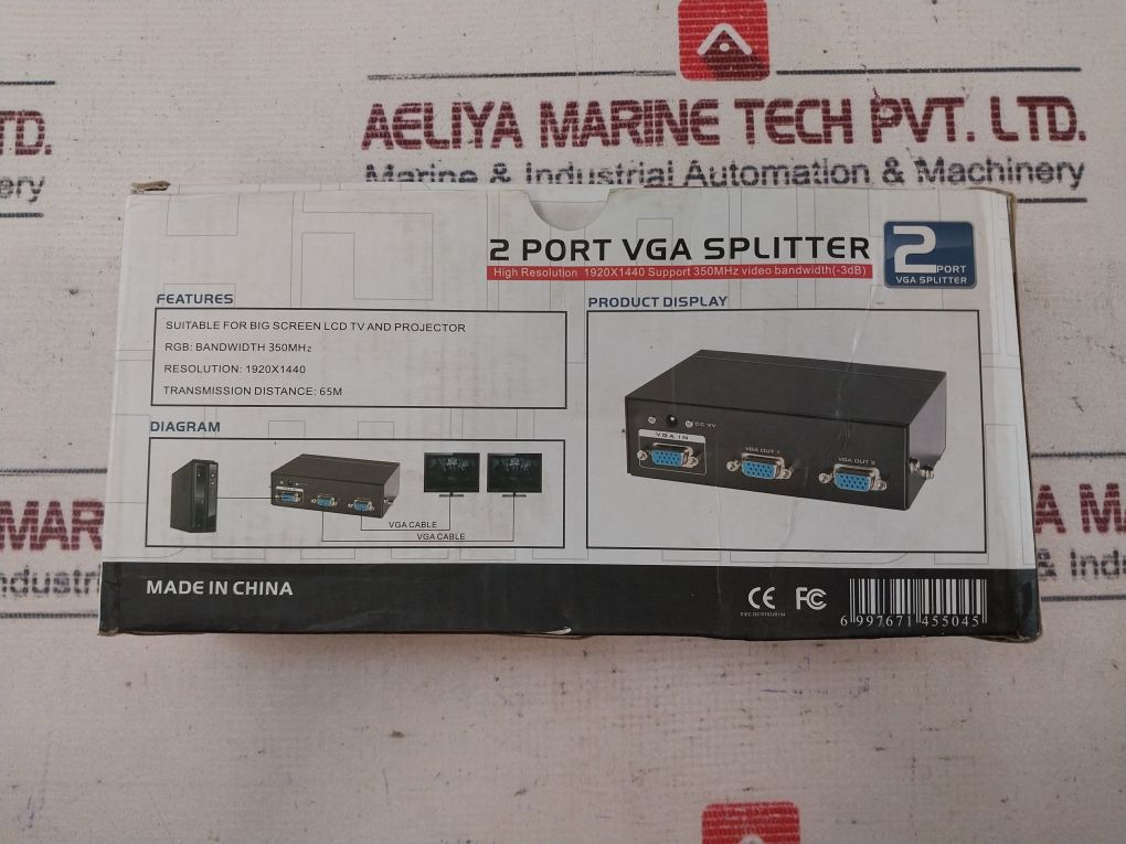 Mt-viki Mt-3502 2 Port Powered Vga Splitter Hr-789