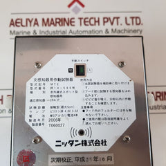 Mte Tester For Uv Flame Detector