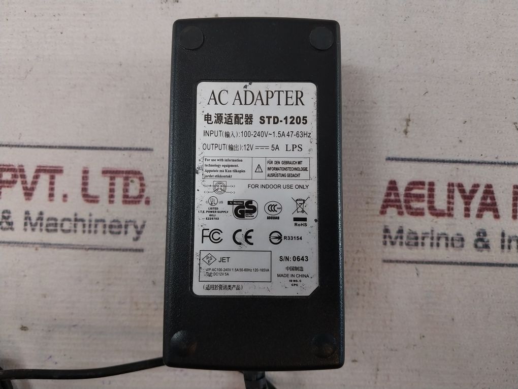 Multiq Mq192M Monitor With Ac Power Adapter