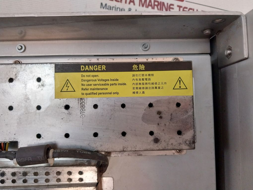 Multiq Mq192M Screen