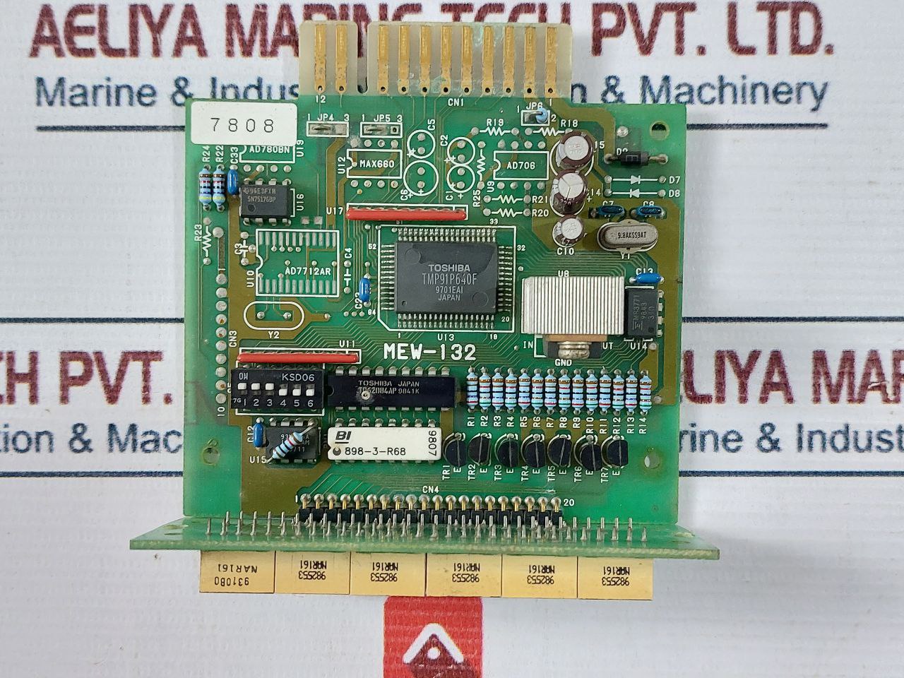 Musasino Kpa Display