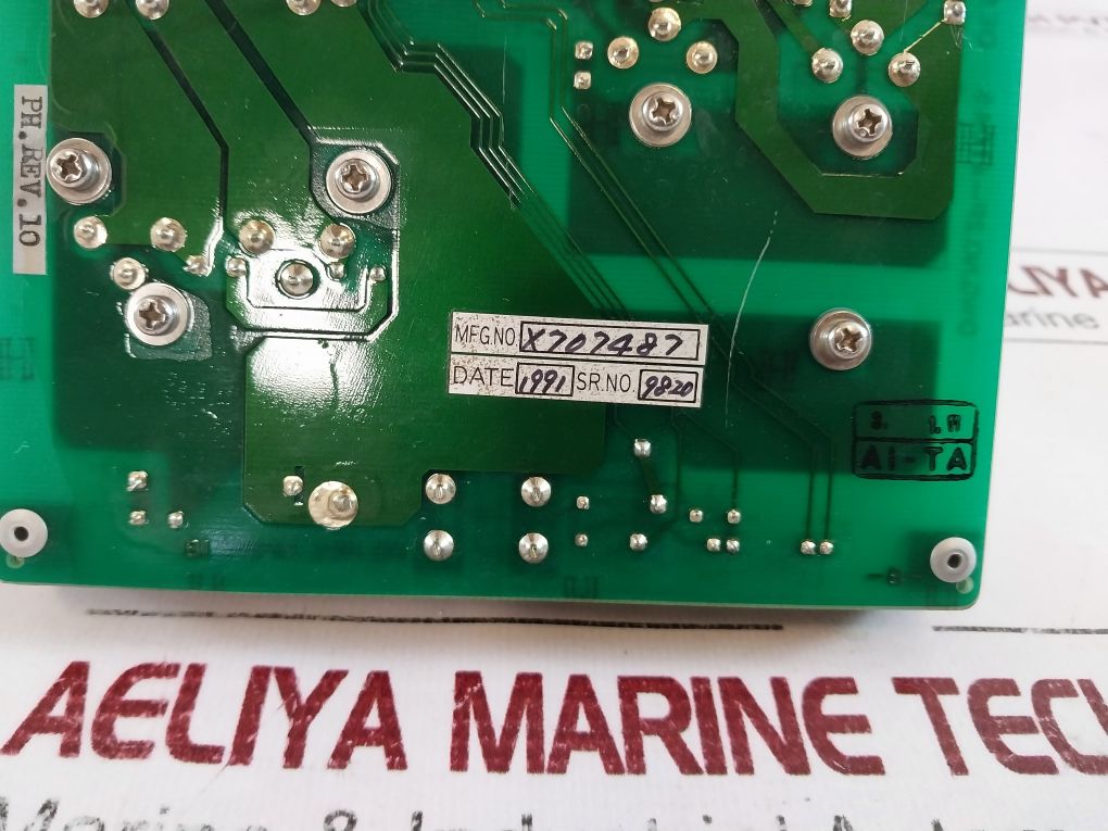 N. Imahashi Mpd100A/ X707487 Power Supply Module