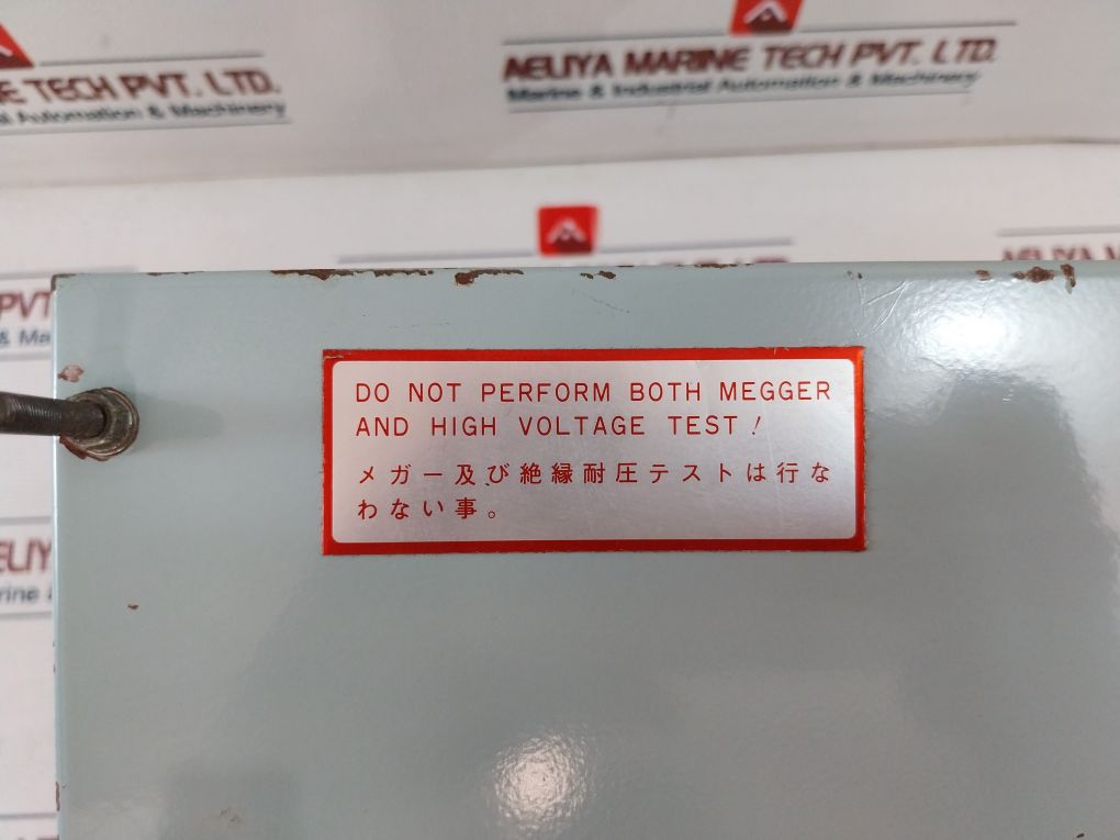 Nabco Kel 7010-036-160 1136 Main Engine Telegraph