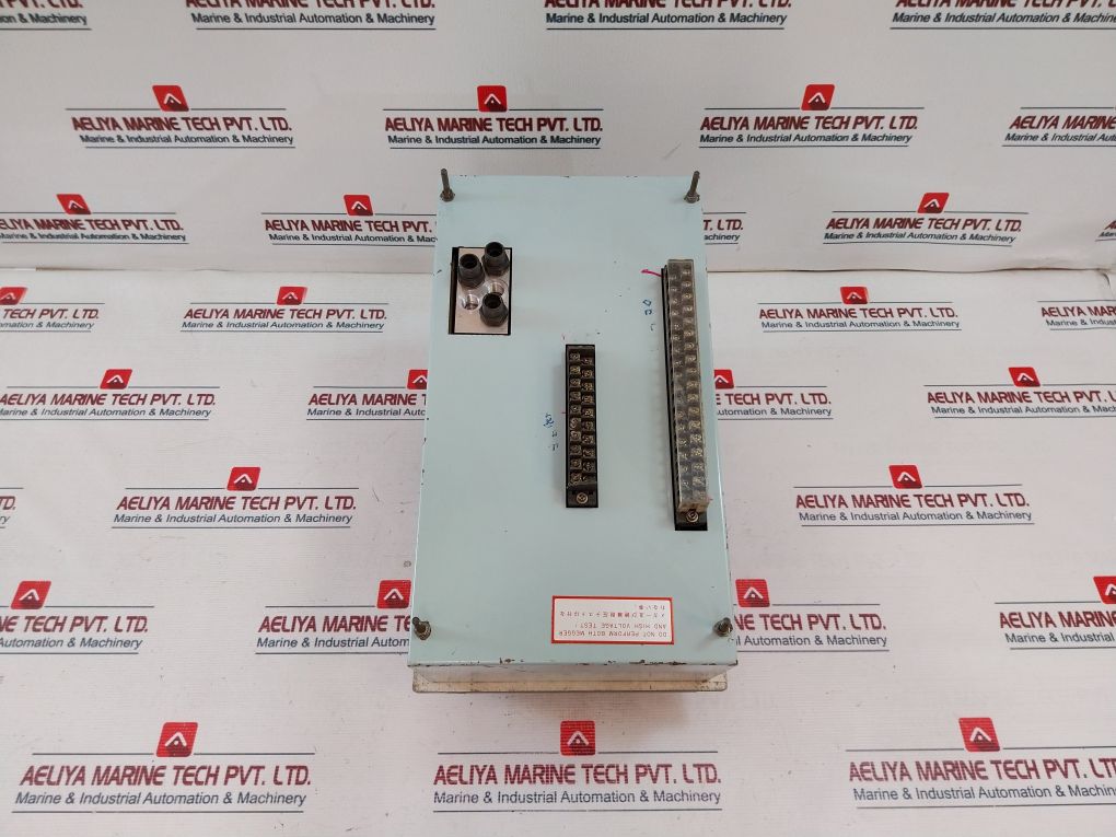 Nabco Kel 7010-036-160 1136 Main Engine Telegraph