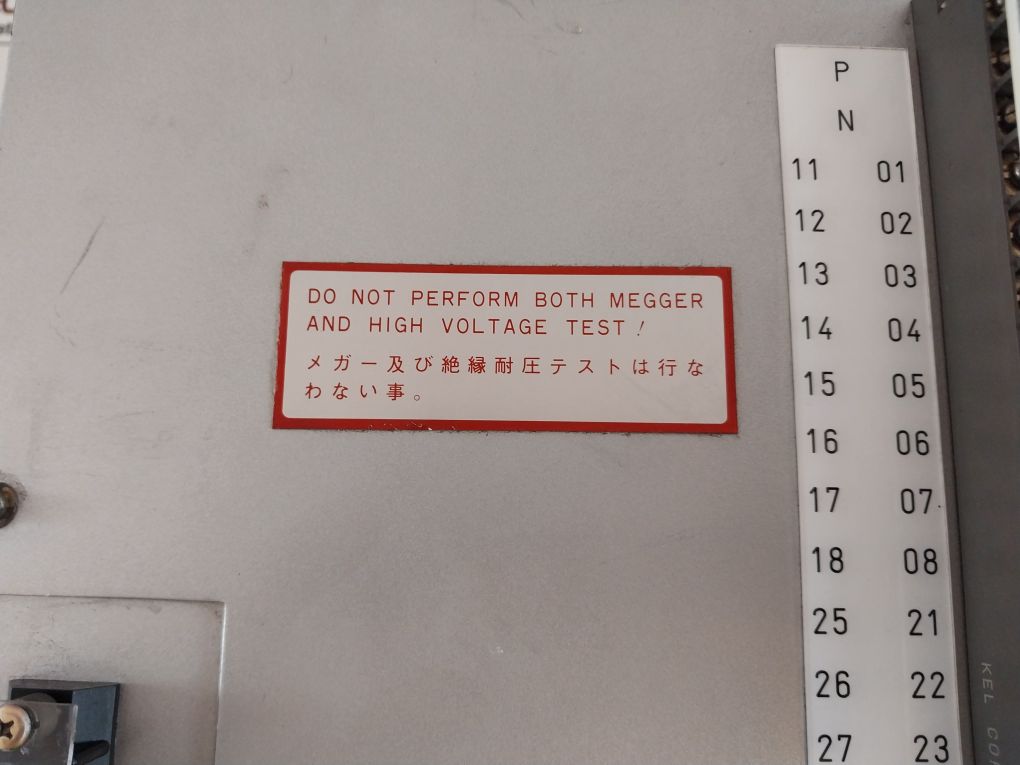 Nabco Ml800 Telegraph Logger Dc24