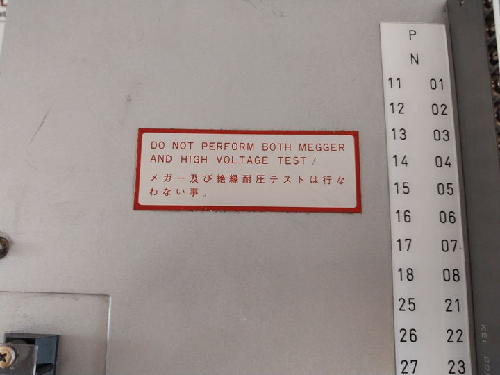 Nabco Ml800 Telegraph Logger Dc24