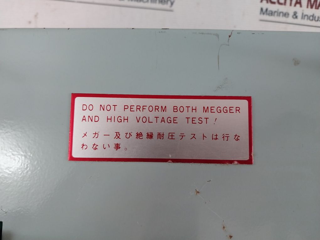 Nabco Mt-800-s98Tpb Main Engine Telegraph