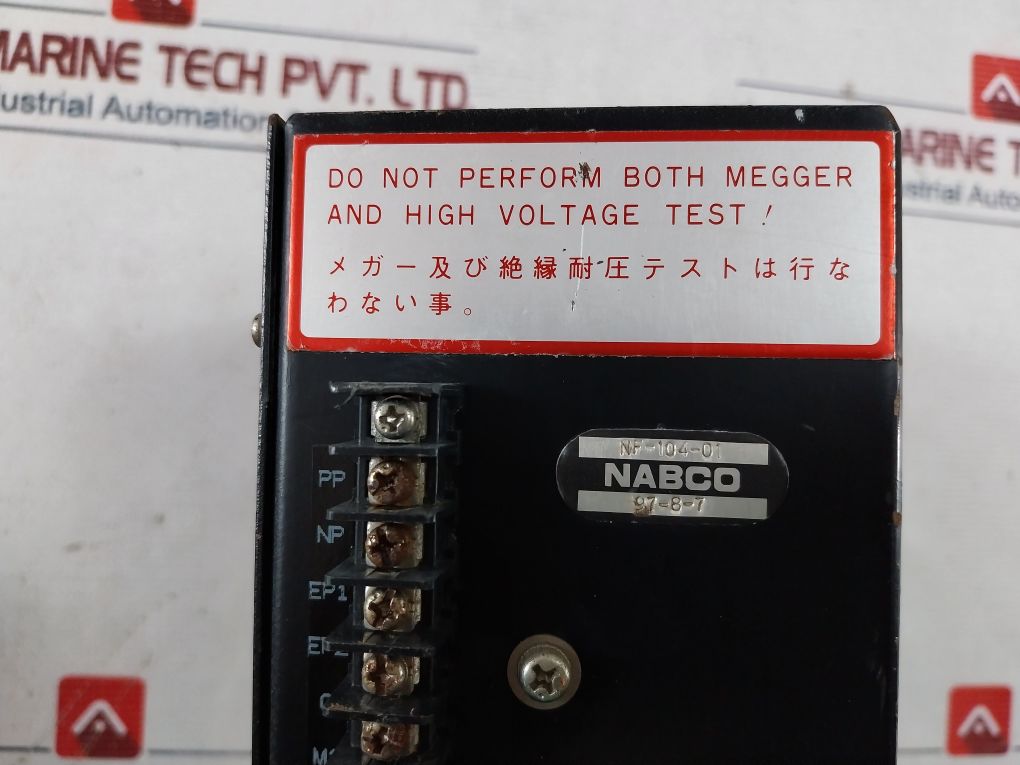 Nabco Nf-104-01 Panel