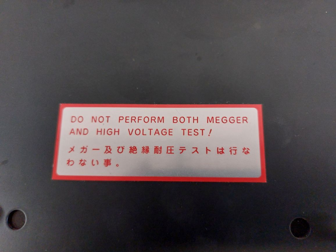 Nabtesco Ml-800-v Telegraph Logger