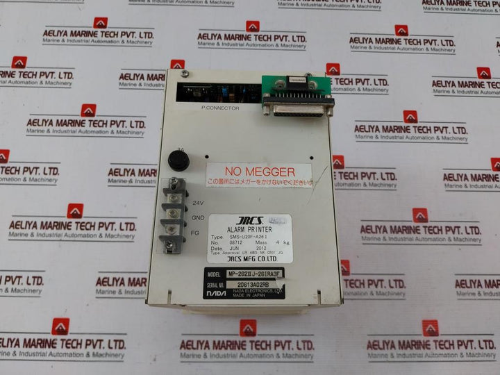 Nada Electronics Mp-262Ii A Alarm Printer Sms-u20F-a26I