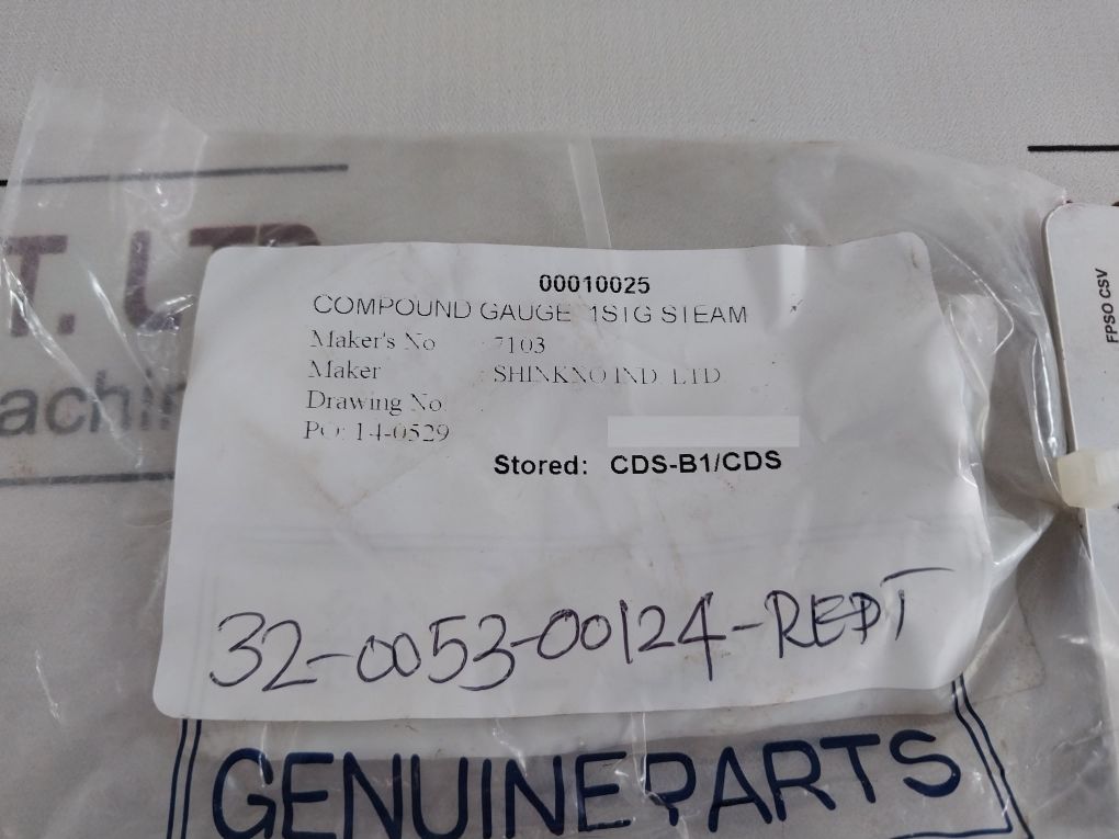 Nagano Keiki 7103 Compound Gauge 76 (Cmhg) To 15 (Kgf/Cm2)