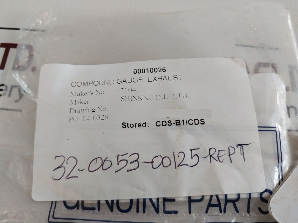 Nagano Keiki 7104 Pressure Gauge 76 (Cmhg) To 2 (Kgf/Cm2)