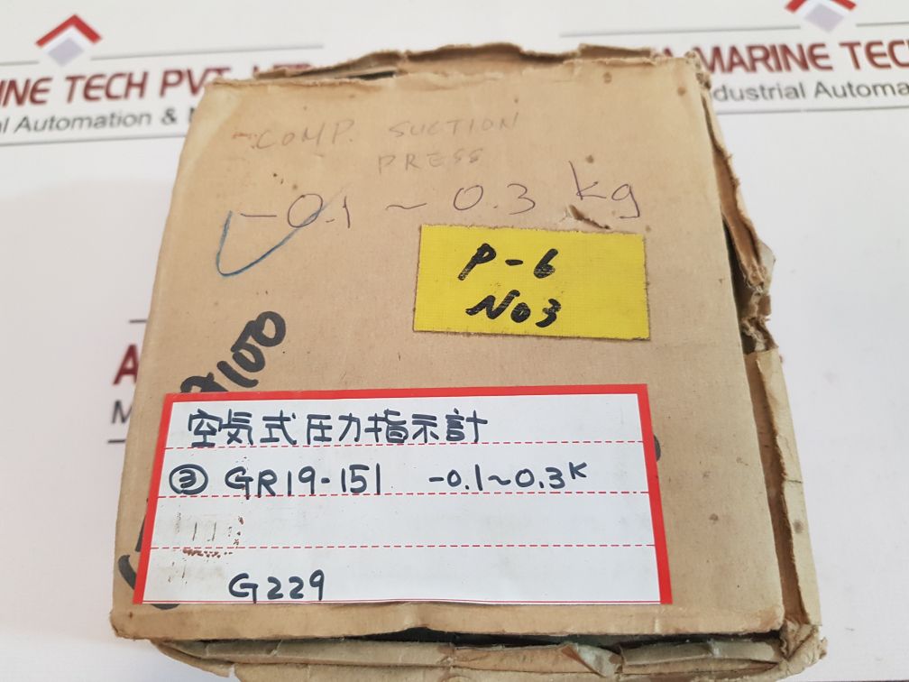 Nagano keiki gr19-151 pressure sensor switch gauge