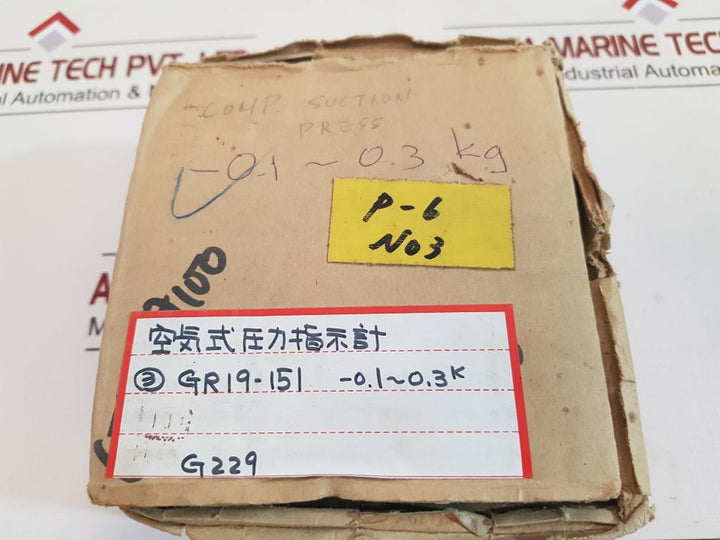 Nagano keiki gr19-151 pressure sensor switch gauge
