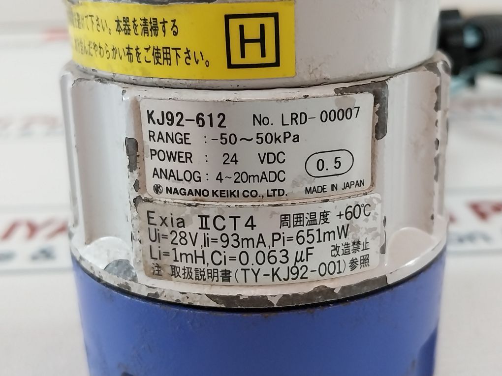 Nagano Keiki Kj92-612 Pressure Transmitter Lrd-00007