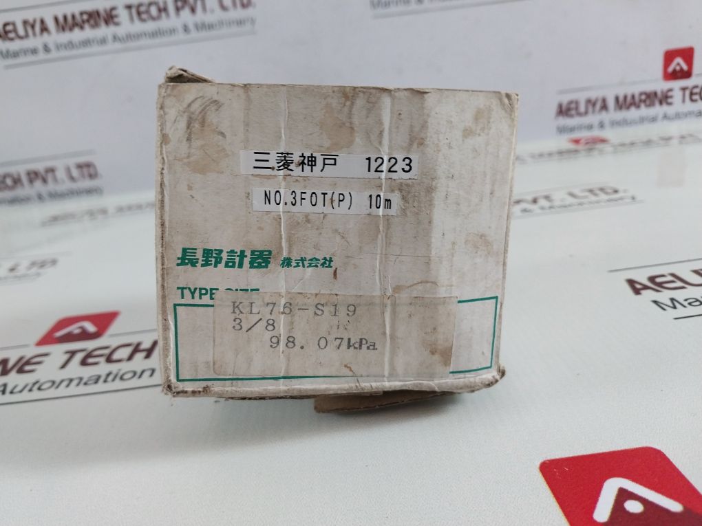 Nagano Keiki Kl76-s19 Pressure Sensor Switch Gauge 0~98.07Kpa