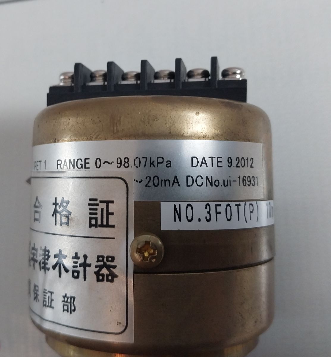 Nagano Keiki Kl76-s19 Pressure Sensor Switch Gauge 0~98.07Kpa