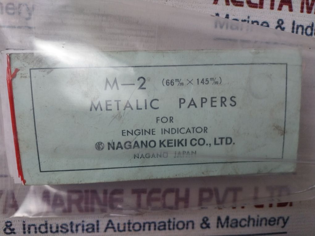 Nagano Keiki M2 Indicator Set