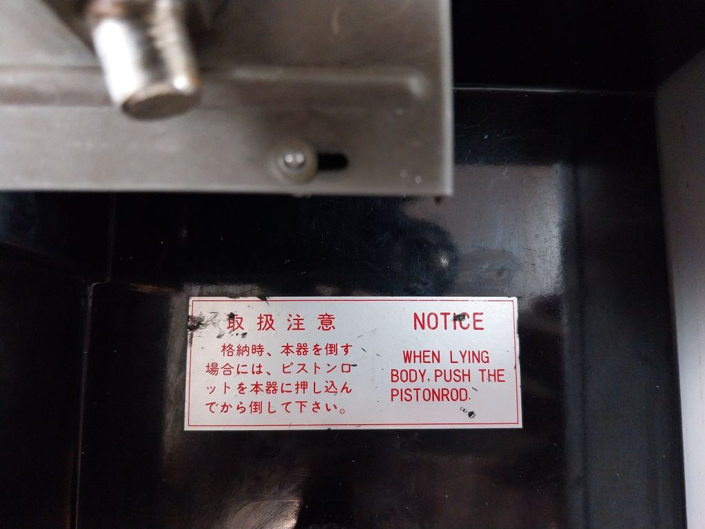 Nagano Keiki M2 Indicator 70254 Set