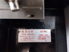 Nagano Keiki M2 Indicator 70254 Set