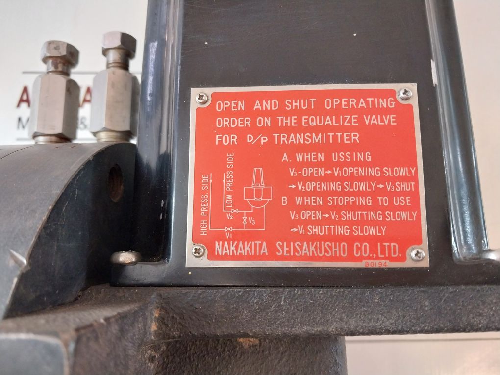 Nakakita E0784 D/P Transmitter