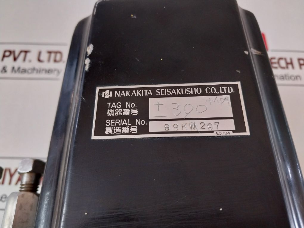 Nakakita E0784 D/P Transmitter