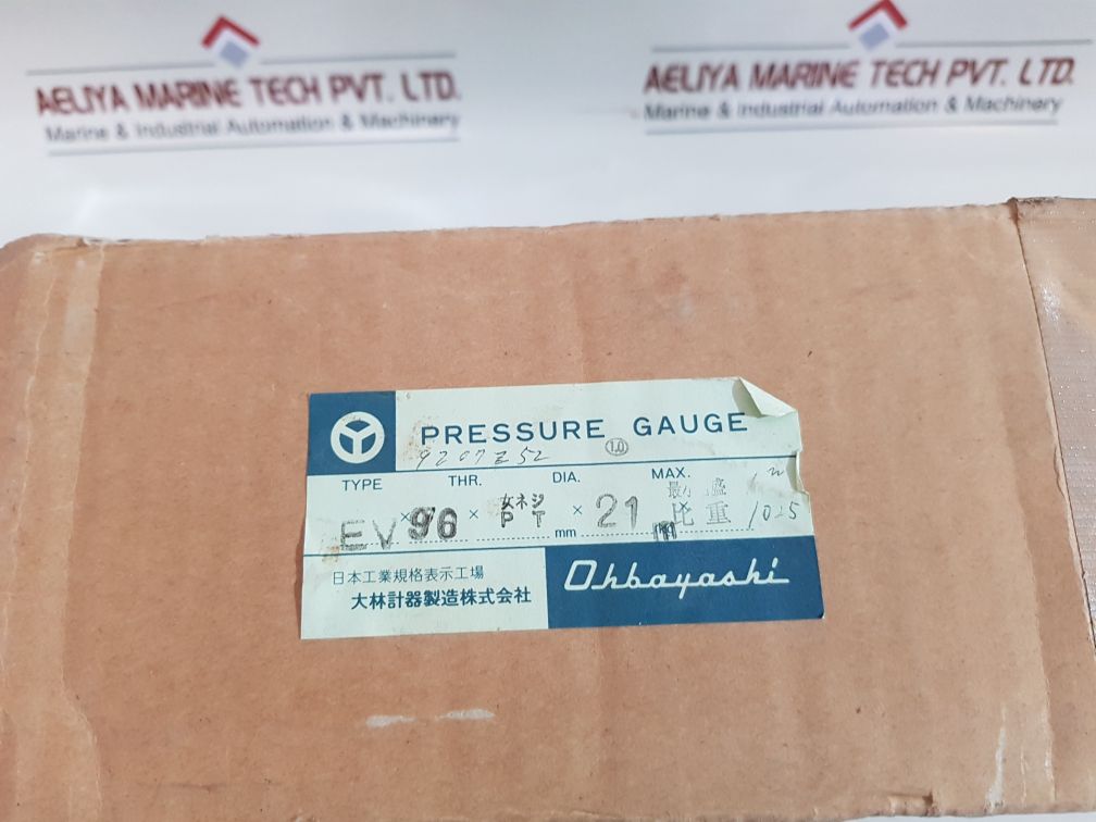 Nakakita Ev96 Pressure Gauge