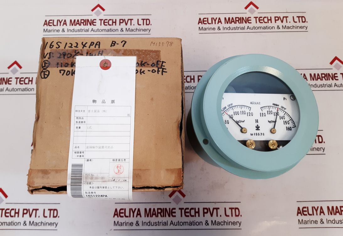 Nakakita Ns-290-1Wh Pressure Switch